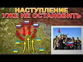 Download Lagu Оборона Купянска Рушится на Глазах👀💥 Донецк Под Обстрелом💣🔻 Военные Сводки За 09.09.2025📅