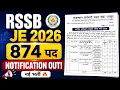 RSSB JE Recruitment 2026 Notification OUT 874 Posts Rajasthan JE Exam Date February 17 2026