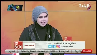 ضرب الميت في المنام دليل على الوصال دندنها
