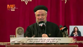 لما تتقفل من كل ناحية تعمل إيه 