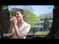 윤마치(MRCH) - 컬러 잇(Color It)│☘숲숲라이브☘