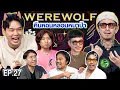 Download Lagu WEREWOLF คืนหอนหลอนหมาป่า EP.27 | เทพลีลา x ธามไท ท็อป