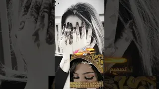 ببقى معه لو يجي ويروح منها الوصل الوفا مني مجرد ذوق ღ لايك اشتراك تصميم فيديوهات اكسبلور 