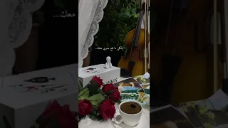 تعبت استطفك و ارجيك صوت بنت رهيب 