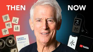 I learned Chinese in 1968. Here's how I would do it now