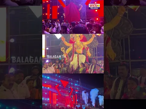Biggest Aagaman of Ganesh in Sircilla, Vishwadev_mandap | #balagamtvtelugu