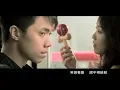 Hins Cheung 張敬軒 "我的天" MV