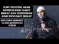 Download Lagu Rahasia Mereset Kesehatan Tubuh || dr Zaidul Akbar