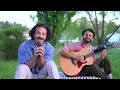 Anees - Sun and Moon (Acoustic Video)