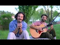 Download Lagu Anees - Sun and Moon (Acoustic Video)