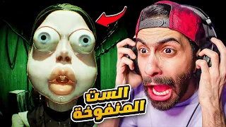 الست المنفوخة دي بتحبني وعايزني اتجوزها 