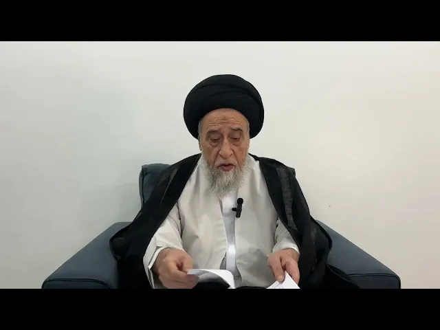 مسائل أصولية ج 619 