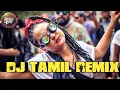 Download Lagu Otha Ruba Tharen DJ Remix Song [Bass Boosted Remix] #DJTAMIL