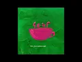 7co -Soup- (Lyric Video)