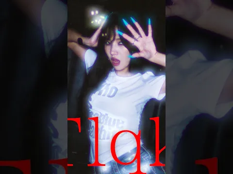 소연 (SOYEON) 'STAR'