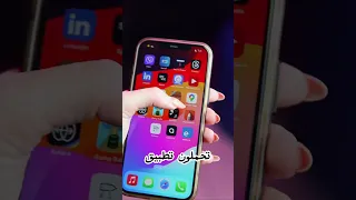 معرفة مكانك على الخريطة او تعرف الطريق  لمكان معين بدون نت  كمبيوتر          خرائط دندنها