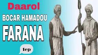 Darool Bocar Hamadou Farana Samba Hamidou Alpha Mamoudou 1ep  Darool Bocar Hamadou Farana Samba Hamidou Alpha Mamoudou 1ep