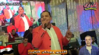 موال عبد الوادود النجم رمضان الطيب من فرحة الضابط محمد سالم بقرية الخرس تصوير الهوارى دندنها