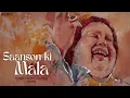 Download Lagu SANSOON KI MALA - Nusrat Fateh Ali Khan - JXONA #remix #nusratfatehalikhan