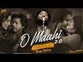 Lagu O Maahi Mashup 2.0 | Prem Mashup | Arijit Singh Mashup