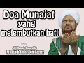 Download Lagu Doa Munajat yang melembutkan hati | Habib Umar Bin Hafidz