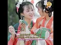 Download Lagu 失恋阵线联盟shi lian zhen xian lian meng - Lirik terjemahan