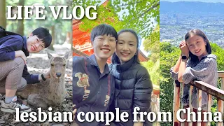 pasangan lesbian dari tiongkok momen hidup renungan u0026 klip perjalanan jepang