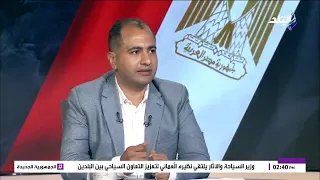 تغطية خاصة للمرحلة الأولى من انتخابات مجلس النواب 2025 في 14 محافظة 