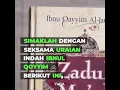 Download Lagu Rezeki tak kemana
