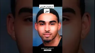 أشخاص قبل وبعد دخول السجن Shortvideo 