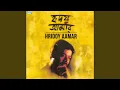 Download Lagu Tumi Sandhyaro Meghmala