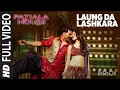 Laung Da Lashkara | Lyrics | Patiala House | Akshay Kumar | Anushka Sharma | RK Creations Official 
