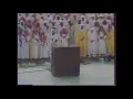 Download Lagu Makkah Taraweeh | Sheikh Ali Jaber - Surah Al Hajj \u0026 Al Mu'minun (17 Ramadan 1407 / 1987)