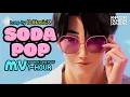 Download Lagu Saja Boys - \