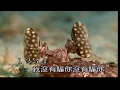 我沒有騙你~包娜娜~女F調~伴奏導唱~金嗓(丙)
