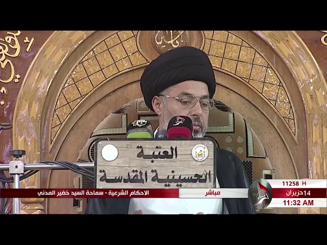 ⁣السيد خضير المدني _ هل يجوز صوم ثاني وثالث ايام العيد ؟