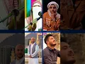 Qalbi Fil Madinah 4 Singers Voice #trending #qalbifilmadinah #maherzain #shorts