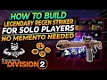 Download Lagu The Division 2 | The LEGENDARY REGEN STRIKER Build that EVERY SOLO PLAYER Must Try!
