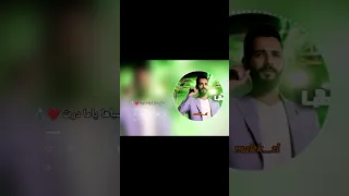 Ahmed خالد العبيدي على سباها MUSIC Video 