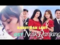 Download Lagu Kabut dan Laut ( ost Naik Ranjang )