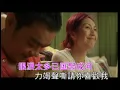楊千嬅 Miriam Yeung -《煉金術》Official MV（電影《煎釀叄寶》主題曲）