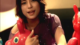 Download Takako Uehara - Glory  Kimi ga Iru Kara  PV MP3