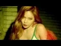Download Lagu HyunA(현아) - '어때? (How's this?)' Official Music Video