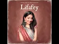 Lifafey