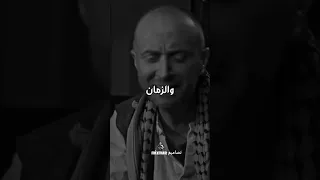 حالات واتس اب النمس حكم  حالات واتس اب النمس حكم