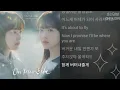 시온 -  On Your Side            1시간                    미지의 서울 OST Part.3