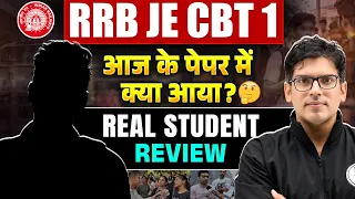 RRB JE CBT 1 Aaj Ke Paper Me Kya Aaya? Real Student Review & Complete Analysis 🎯