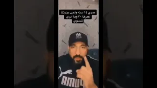 ١٠١ يحب شوقر مامي شوقر دادي Tiktok Dance Gaming مراهق 
