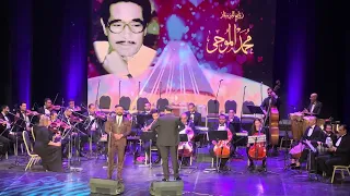 أوعي تكون بتحب يا قلبي     رائعة محرم فؤاد   والحان الموجي بصوت أرب أيدول مصر    محمد حسن دندنها