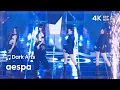 Download Lagu 250727 에스파 aespa🎵Dark Arts 직캠 FANCAM @PNC2025